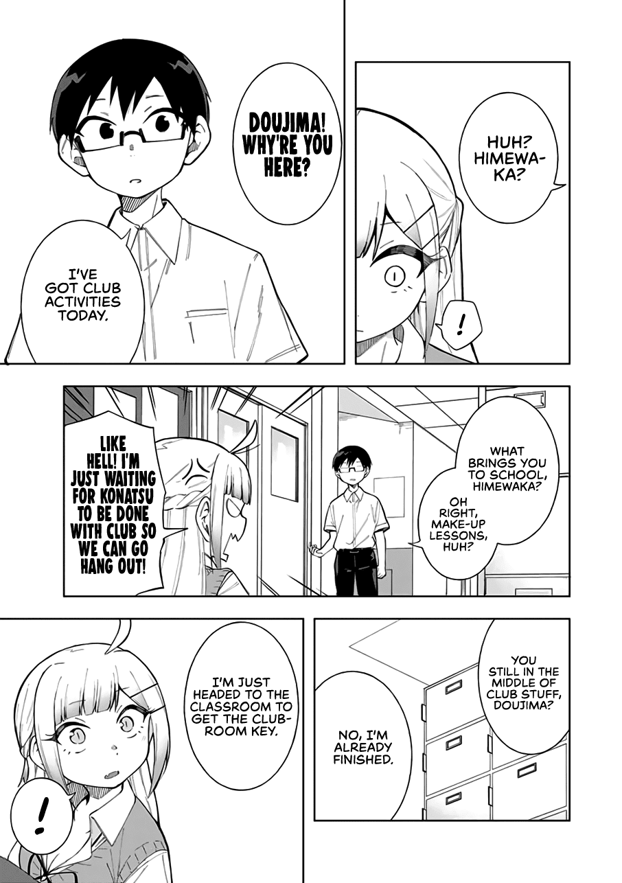 Doujima-Kun Won’T Be Disturbed Chapter 17 #4