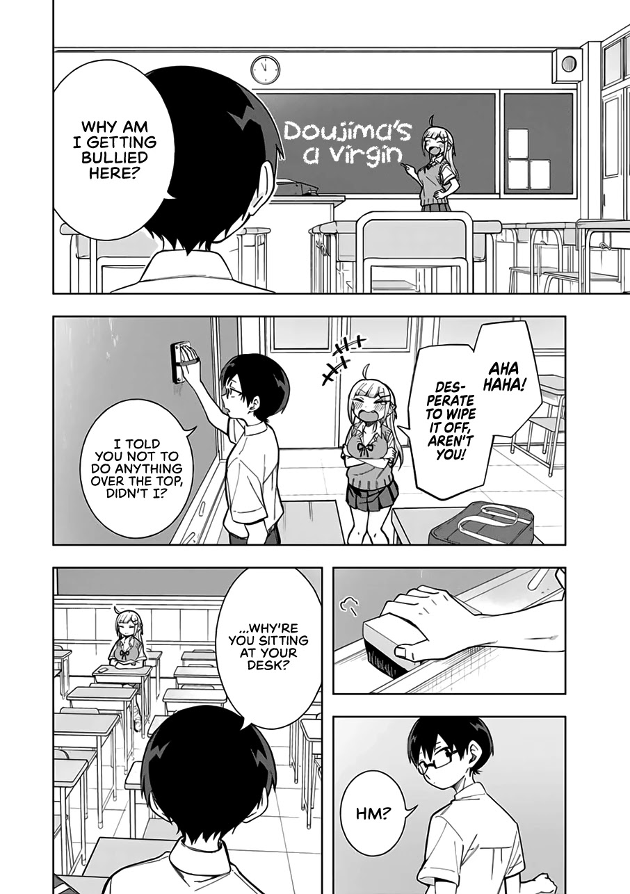 Doujima-Kun Won’T Be Disturbed Chapter 17 #7