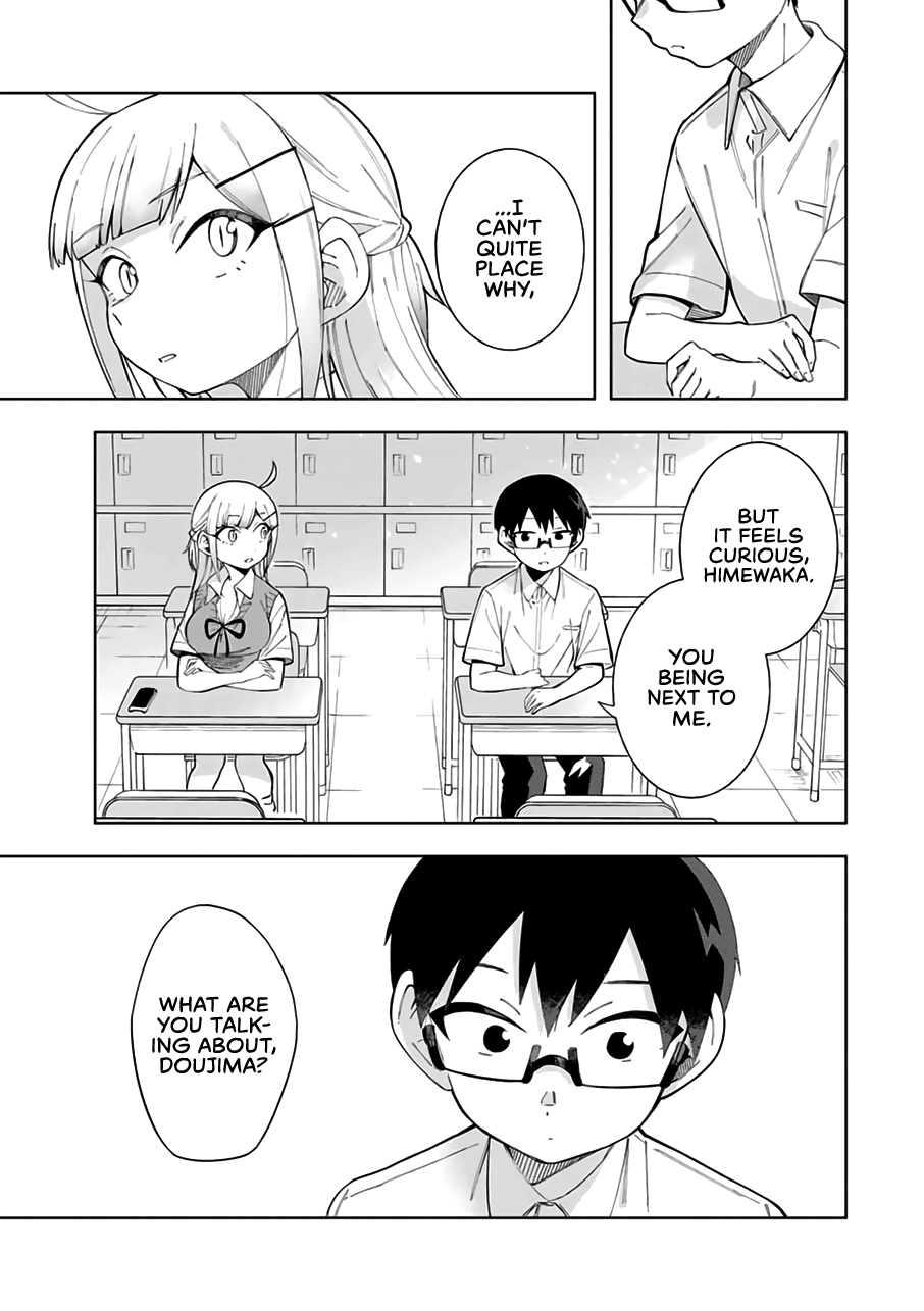 Doujima-Kun Won’T Be Disturbed Chapter 17 #12