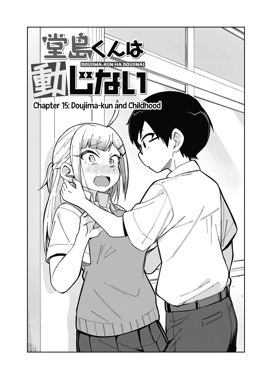 Doujima-Kun Won’T Be Disturbed Chapter 15 #2