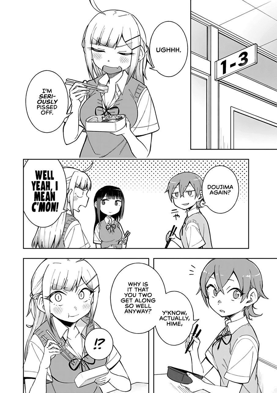 Doujima-Kun Won’T Be Disturbed Chapter 15 #3