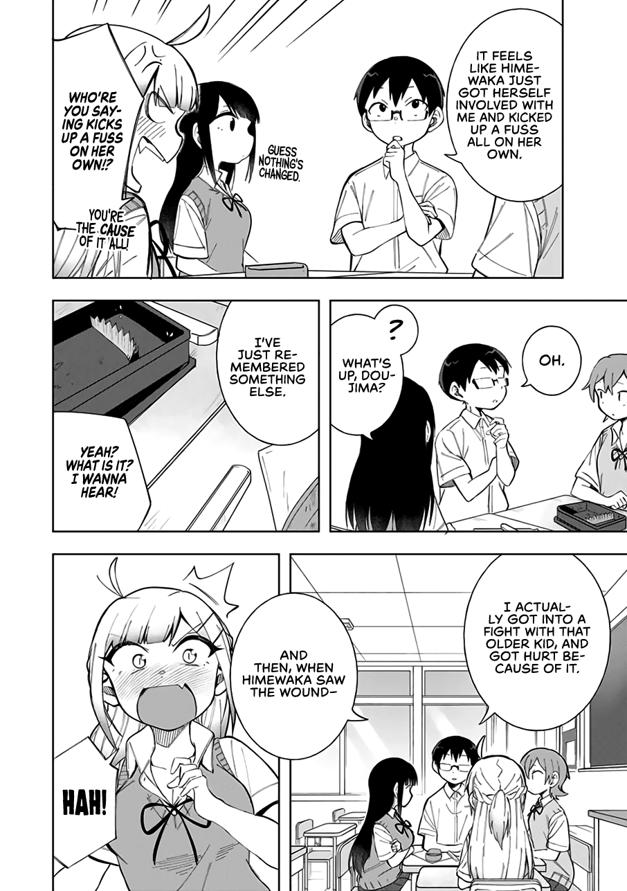 Doujima-Kun Won’T Be Disturbed Chapter 15 #13