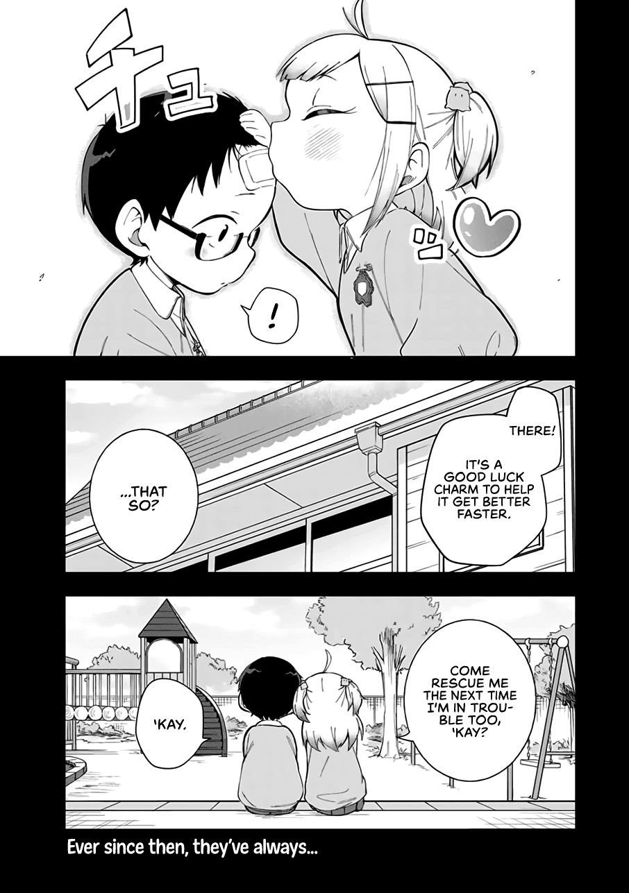 Doujima-Kun Won’T Be Disturbed Chapter 15 #16