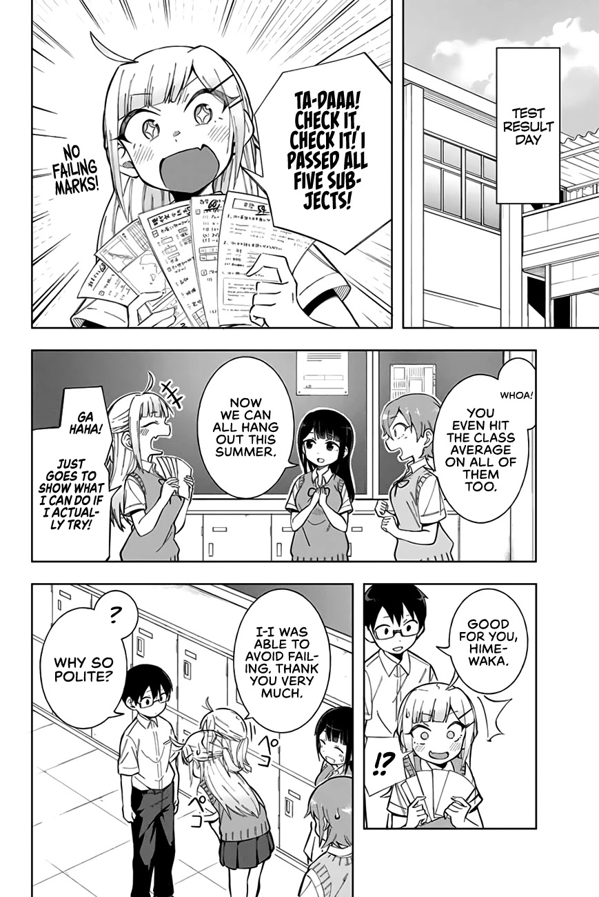 Doujima-Kun Won’T Be Disturbed Chapter 14 #19