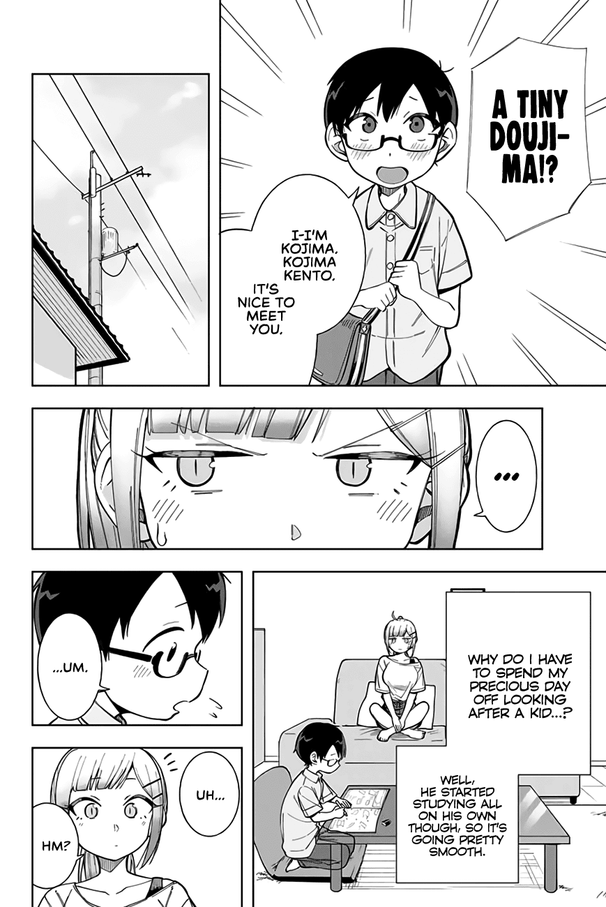 Doujima-Kun Won’T Be Disturbed Chapter 13 #5