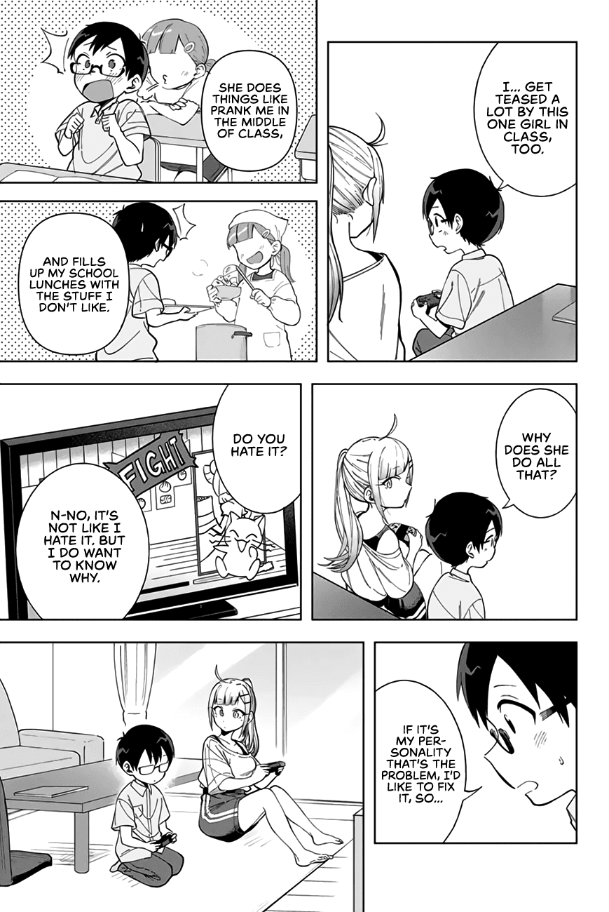 Doujima-Kun Won’T Be Disturbed Chapter 13 #12