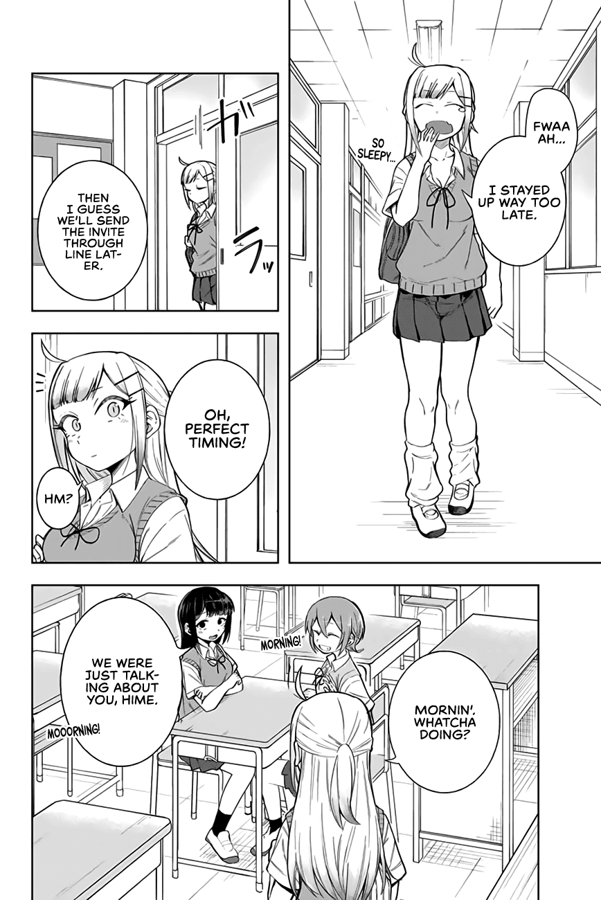 Doujima-Kun Won’T Be Disturbed Chapter 11 #3