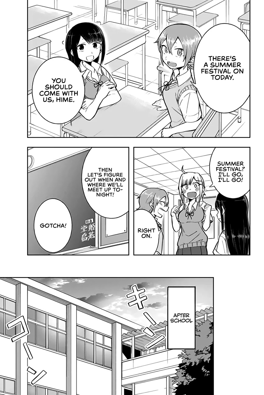 Doujima-Kun Won’T Be Disturbed Chapter 11 #4