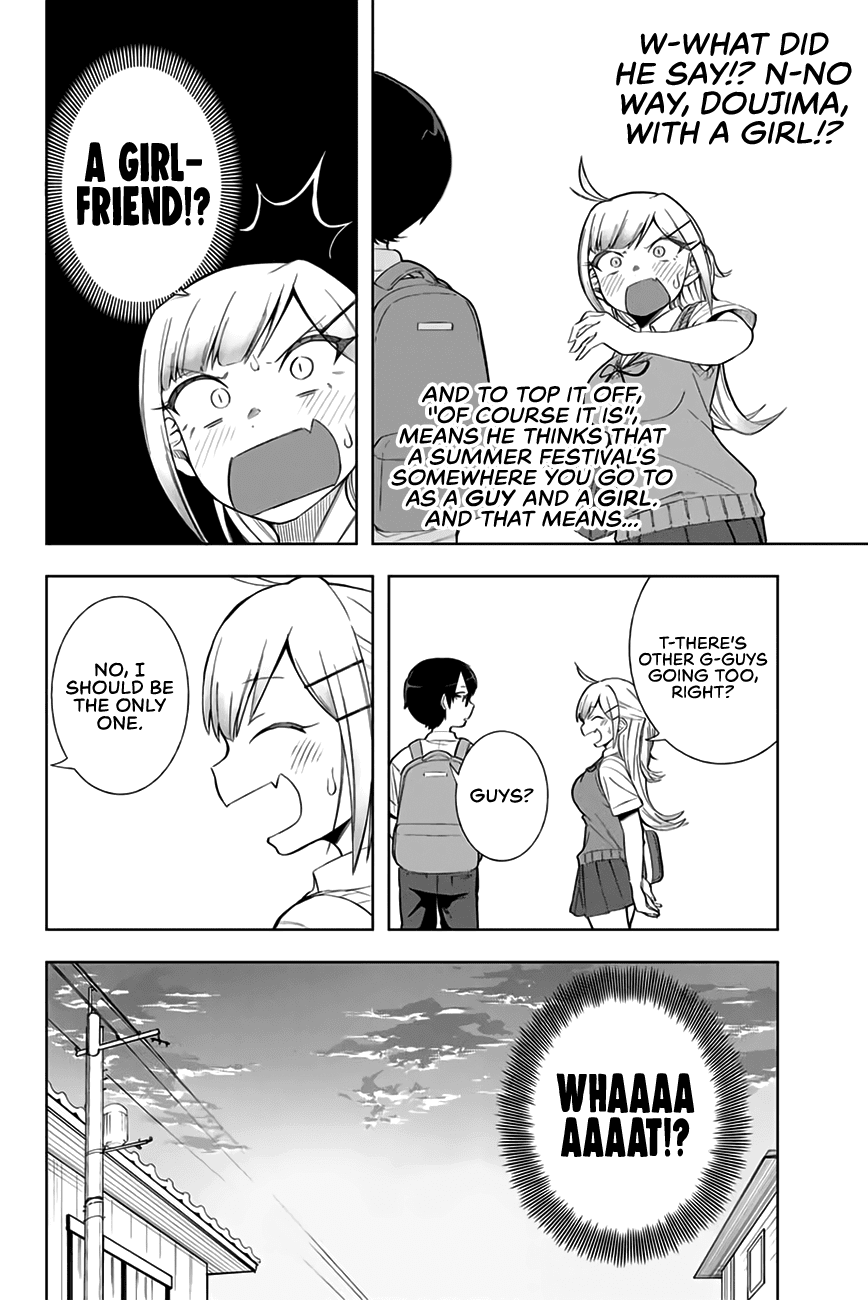 Doujima-Kun Won’T Be Disturbed Chapter 11 #7