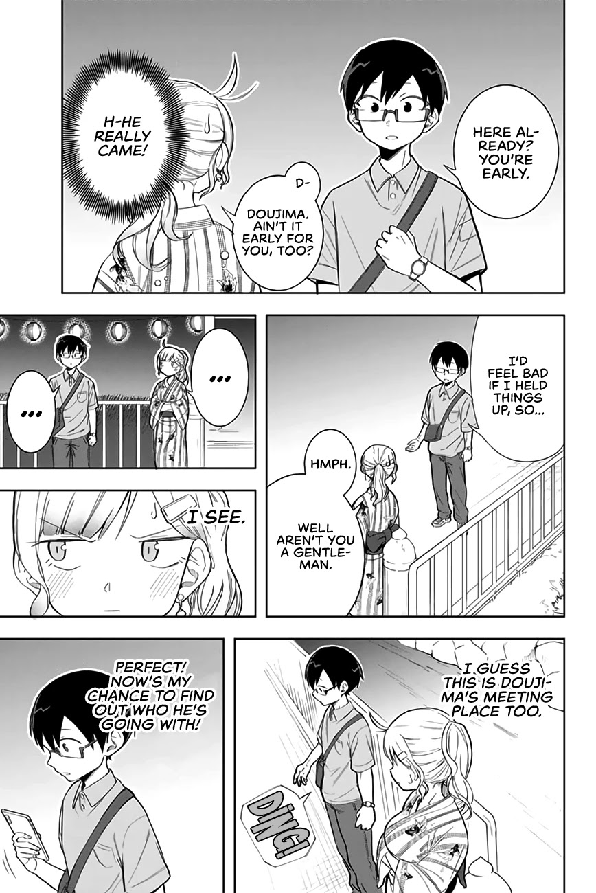 Doujima-Kun Won’T Be Disturbed Chapter 11 #10