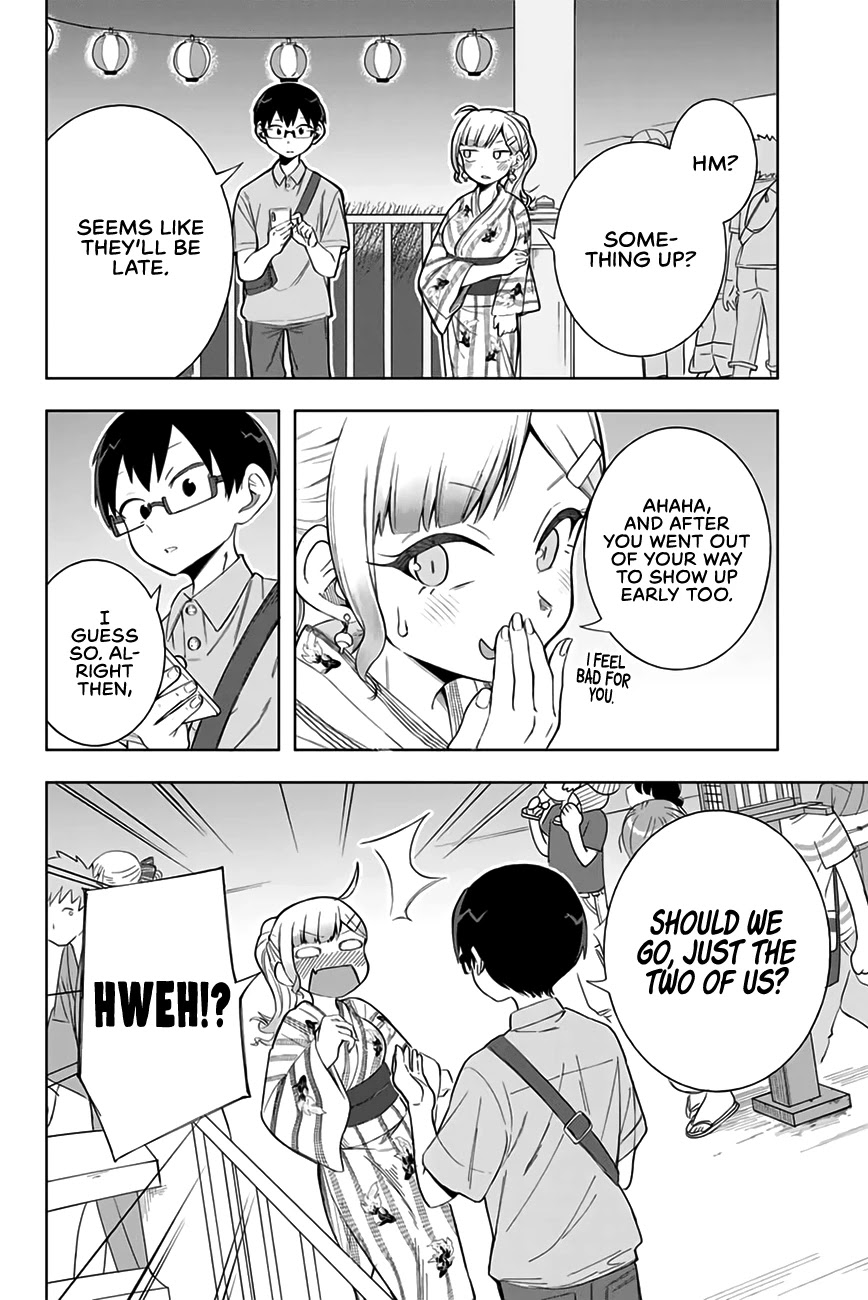 Doujima-Kun Won’T Be Disturbed Chapter 11 #11