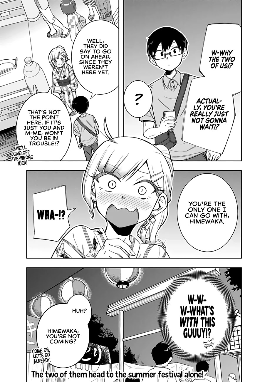 Doujima-Kun Won’T Be Disturbed Chapter 11 #12