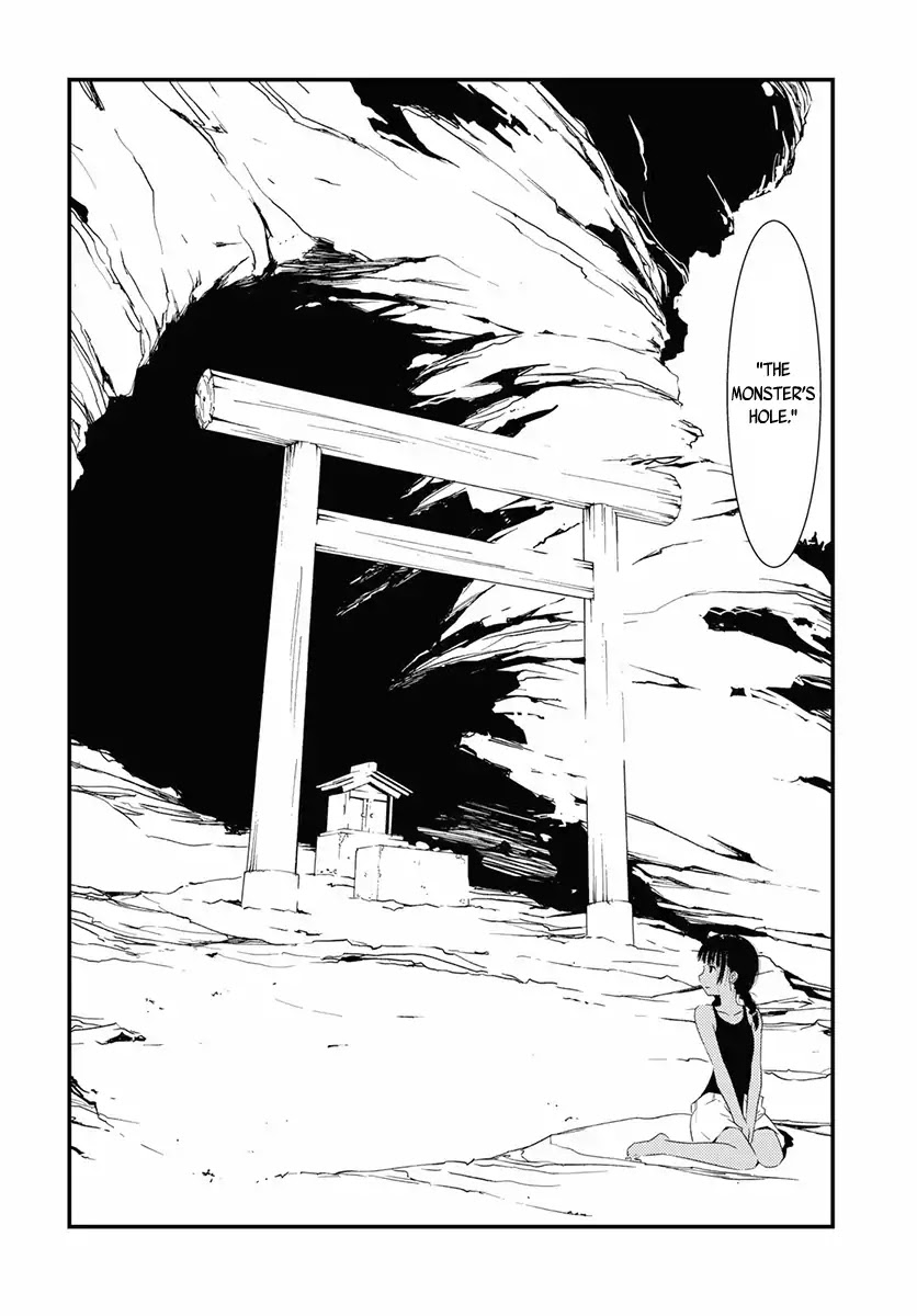 Kaijuu Iro No Shima Chapter 1 #24