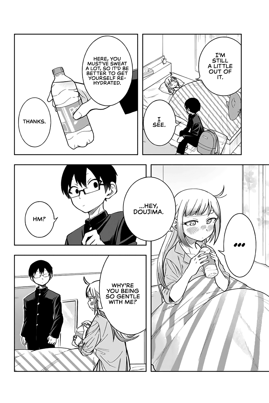 Doujima-Kun Won’T Be Disturbed Chapter 9 #11