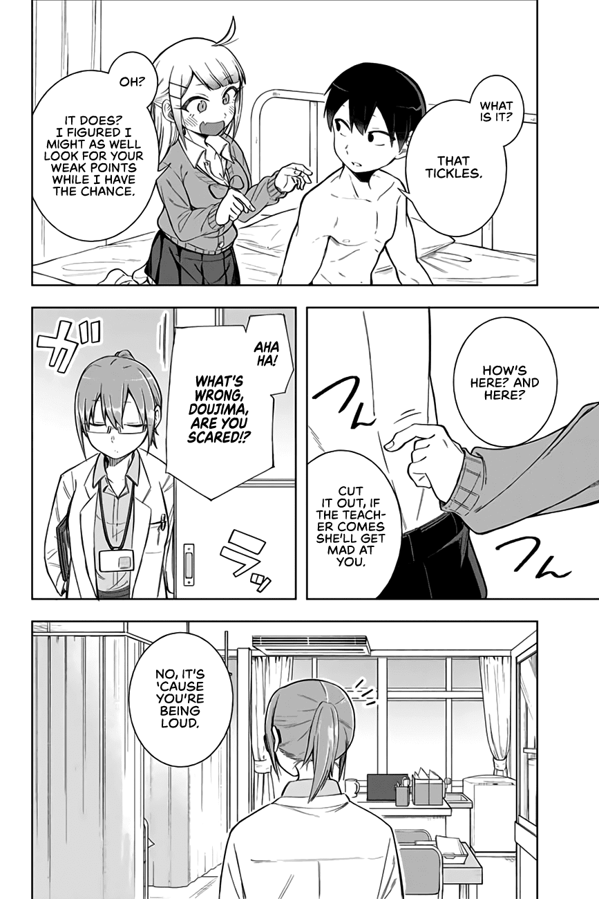 Doujima-Kun Won’T Be Disturbed Chapter 8 #11