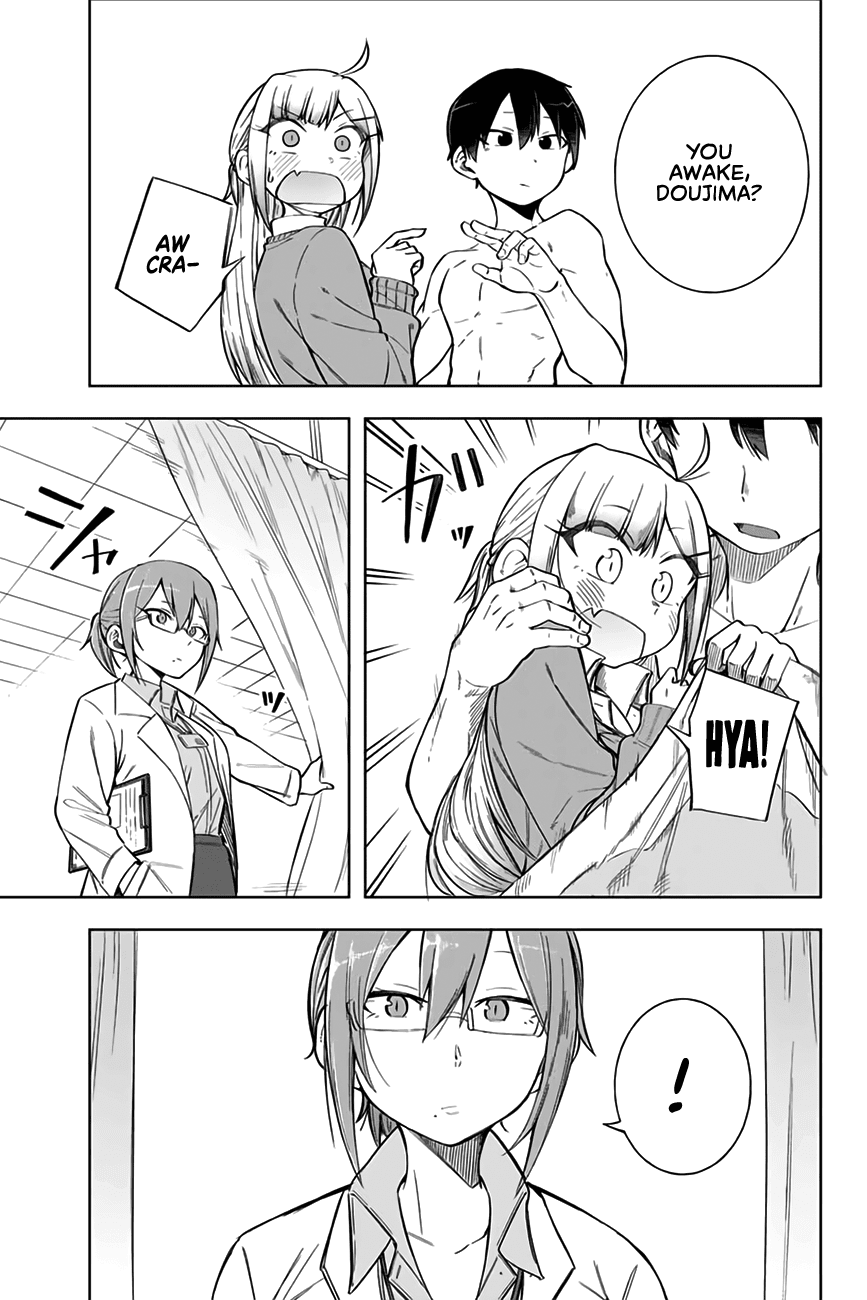 Doujima-Kun Won’T Be Disturbed Chapter 8 #12