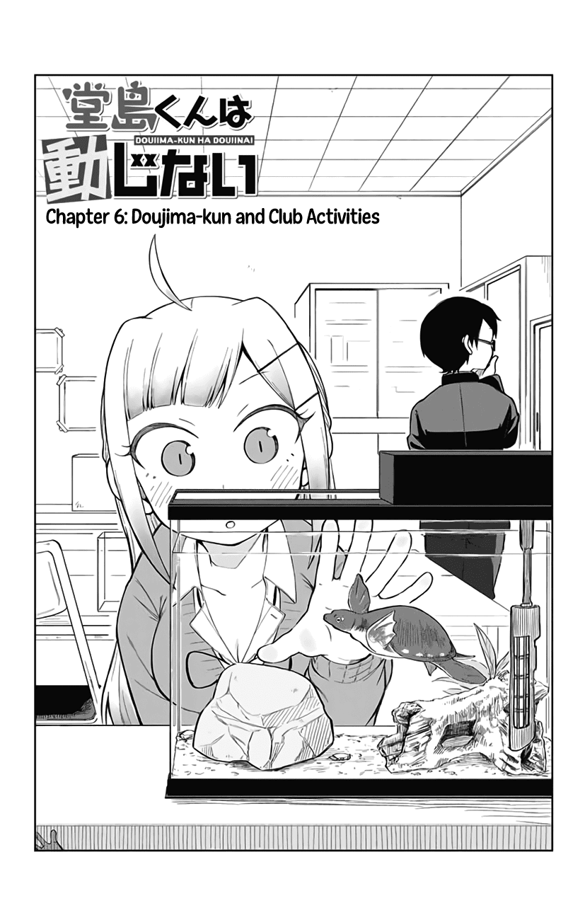 Doujima-Kun Won’T Be Disturbed Chapter 6 #2