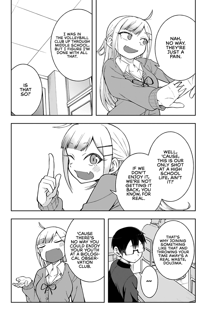 Doujima-Kun Won’T Be Disturbed Chapter 6 #6