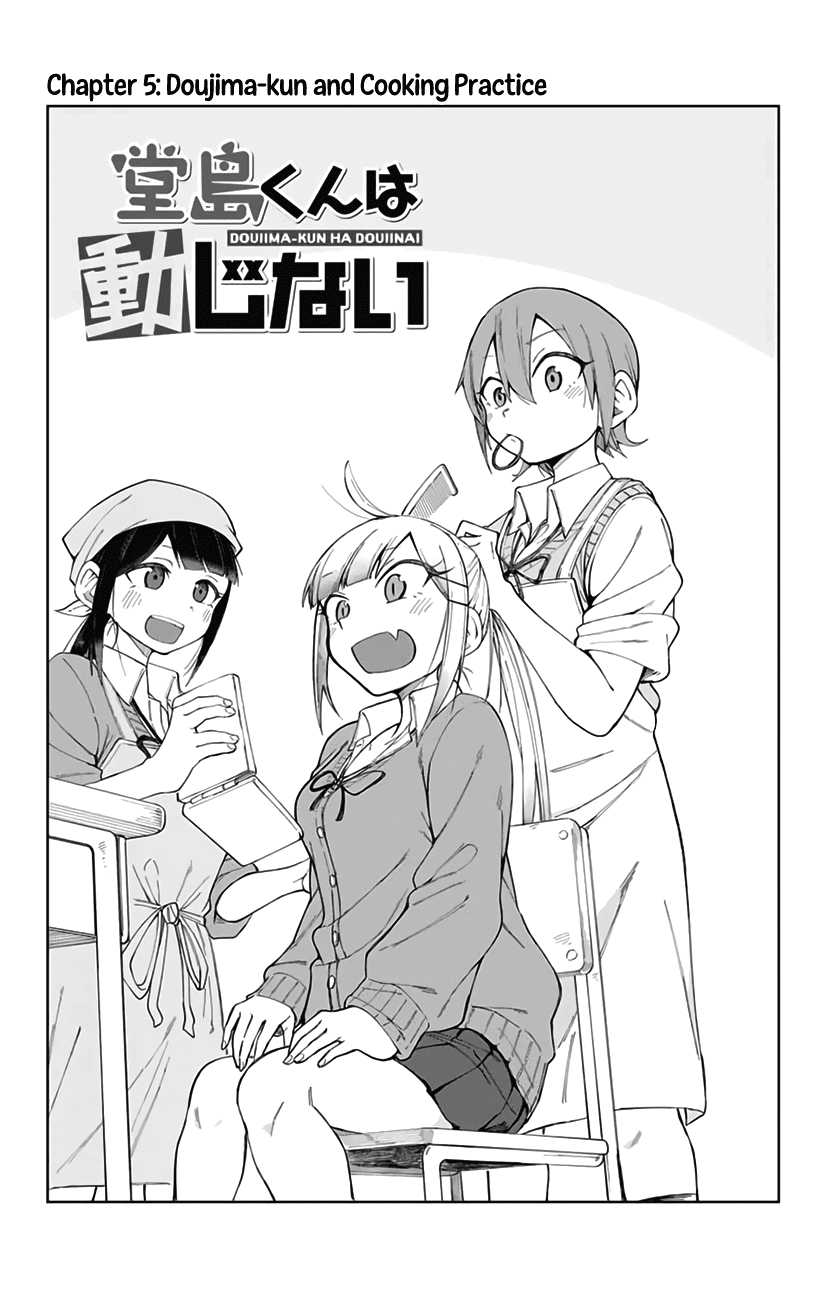 Doujima-Kun Won’T Be Disturbed Chapter 5 #2