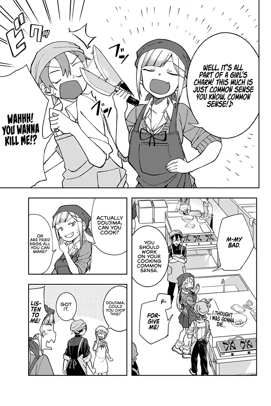 Doujima-Kun Won’T Be Disturbed Chapter 5 #4