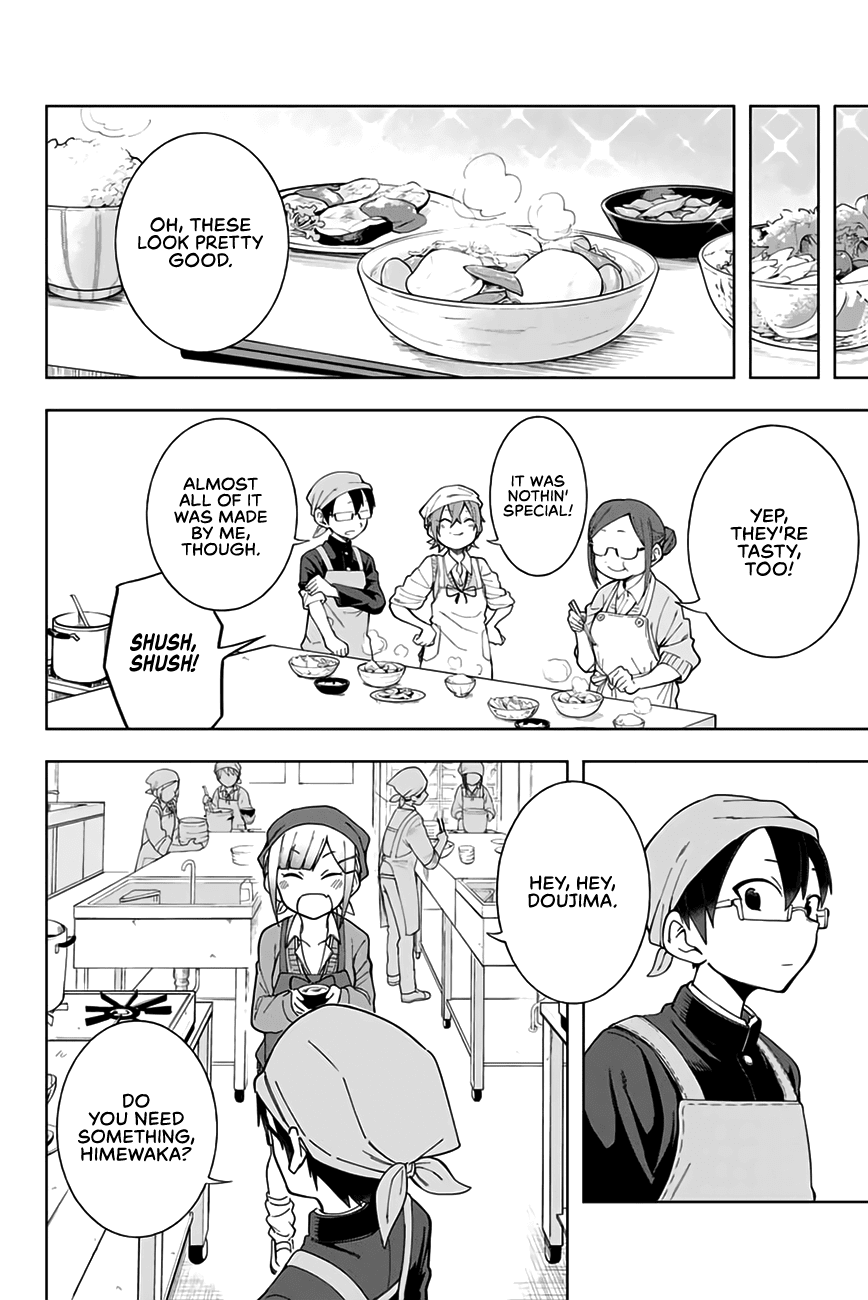 Doujima-Kun Won’T Be Disturbed Chapter 5 #5