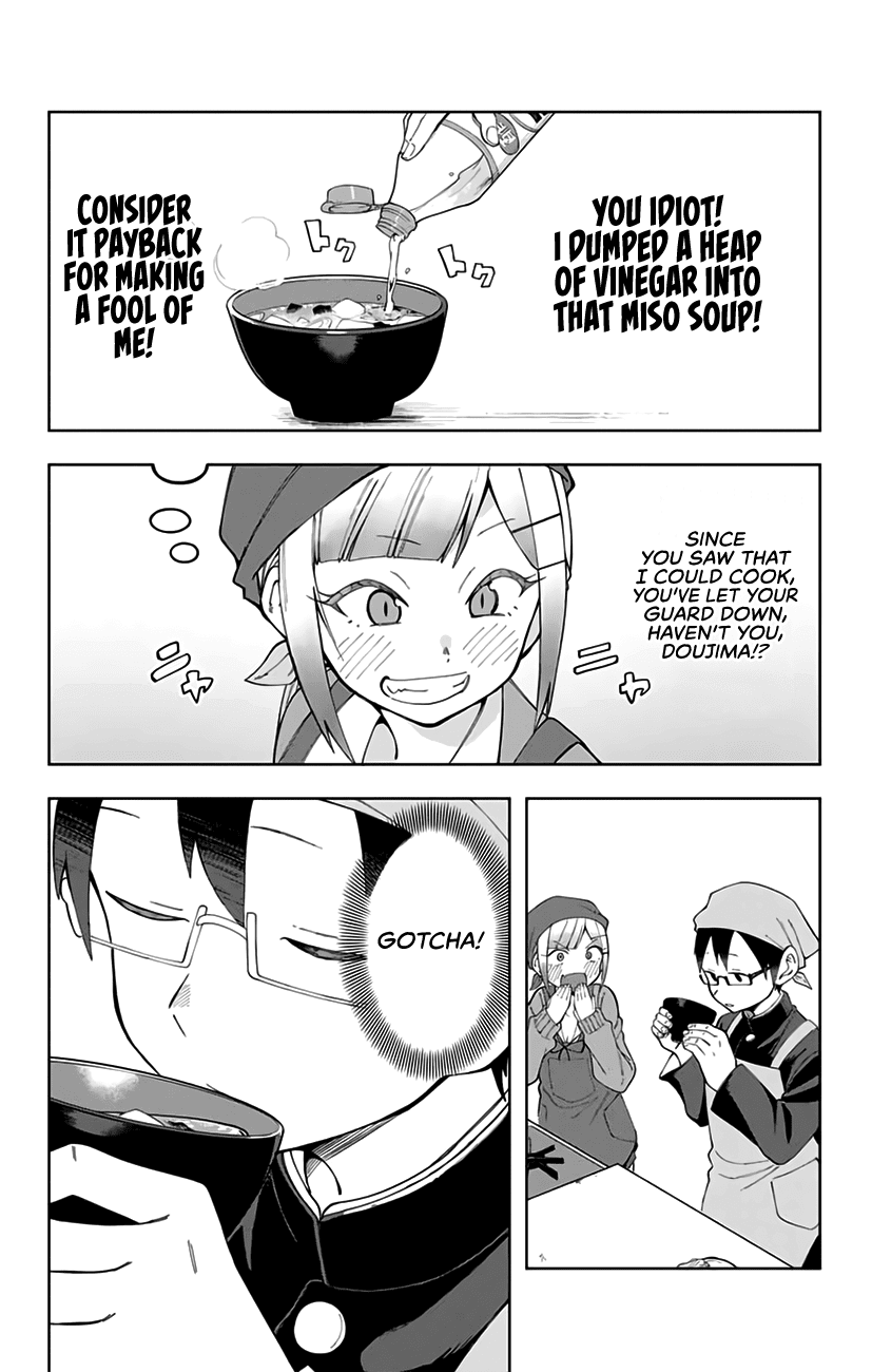 Doujima-Kun Won’T Be Disturbed Chapter 5 #7