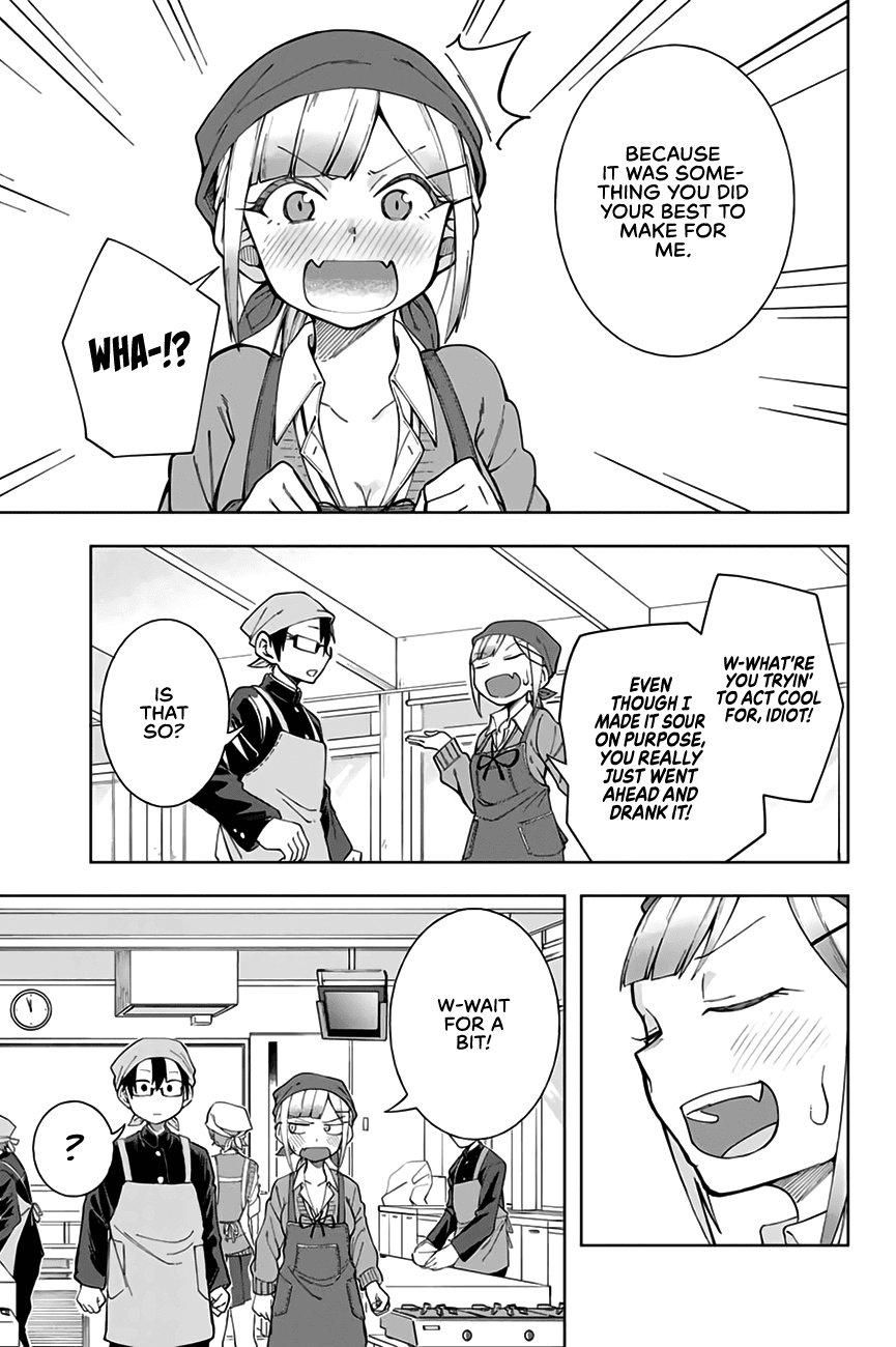 Doujima-Kun Won’T Be Disturbed Chapter 5 #10