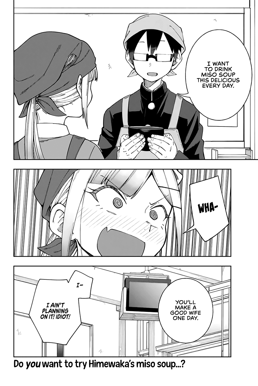 Doujima-Kun Won’T Be Disturbed Chapter 5 #13