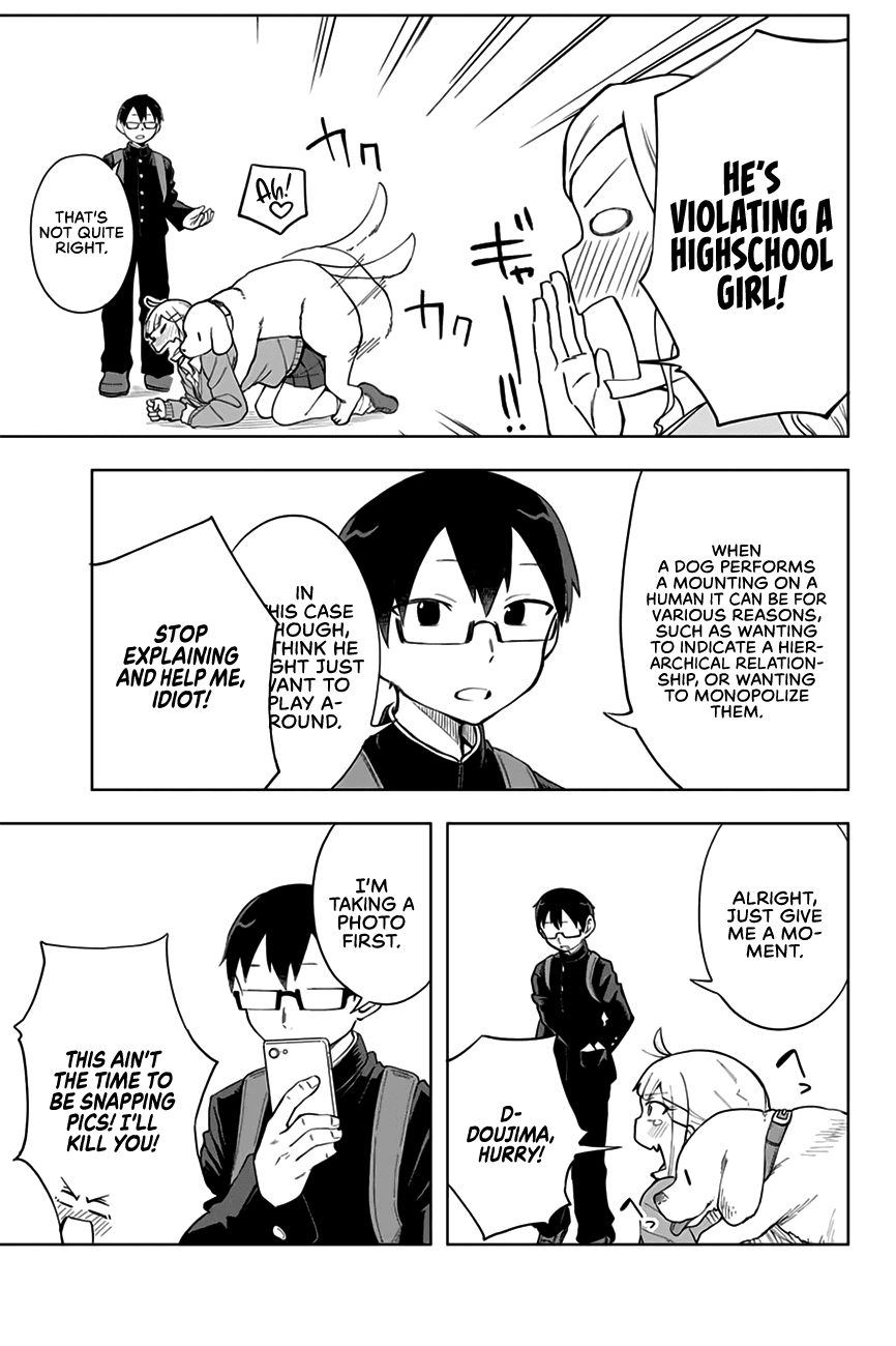 Doujima-Kun Won’T Be Disturbed Chapter 4 #12