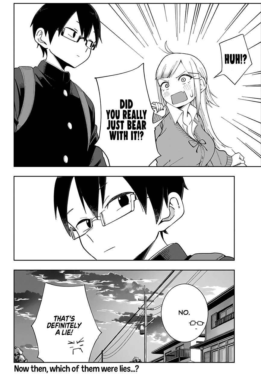 Doujima-Kun Won’T Be Disturbed Chapter 3 #13