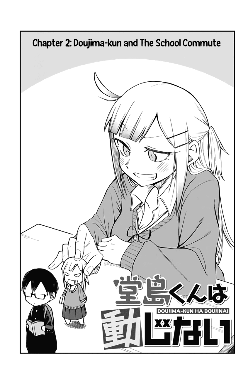 Doujima-Kun Won’T Be Disturbed Chapter 2 #2