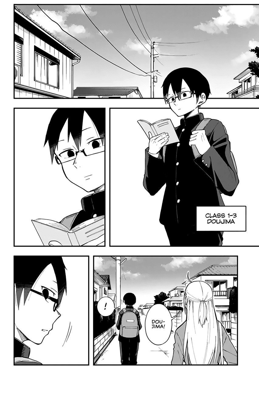 Doujima-Kun Won’T Be Disturbed Chapter 2 #3