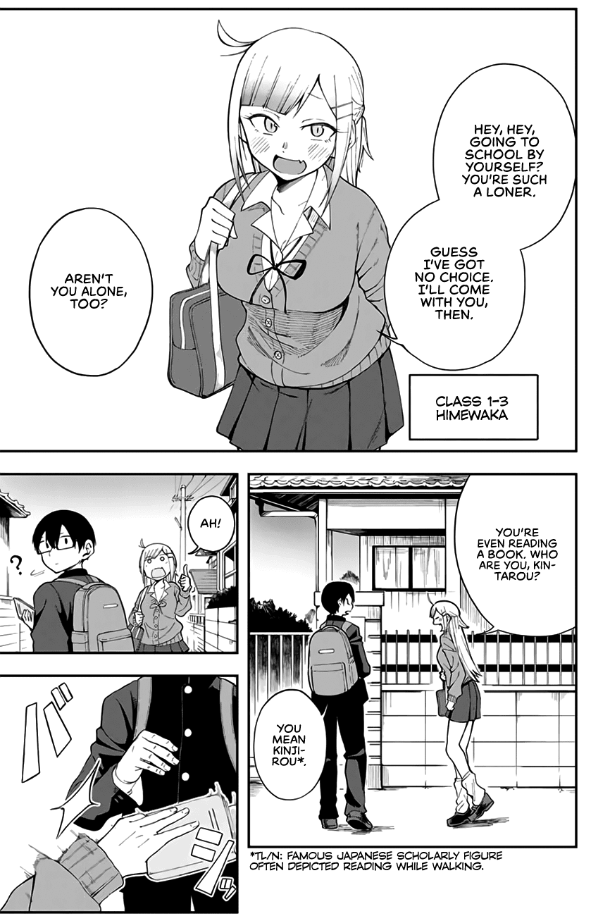 Doujima-Kun Won’T Be Disturbed Chapter 2 #4