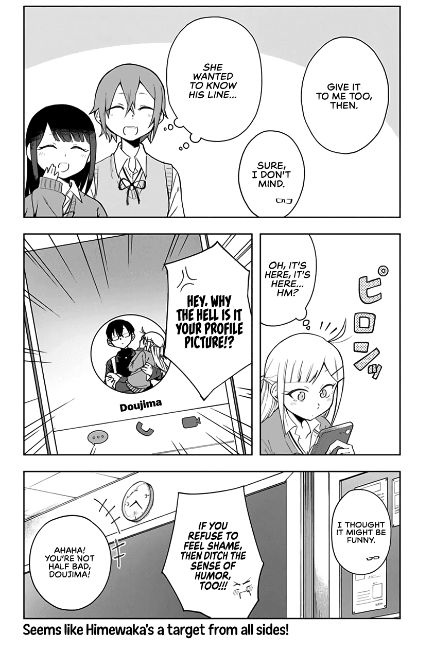 Doujima-Kun Won’T Be Disturbed Chapter 2 #13