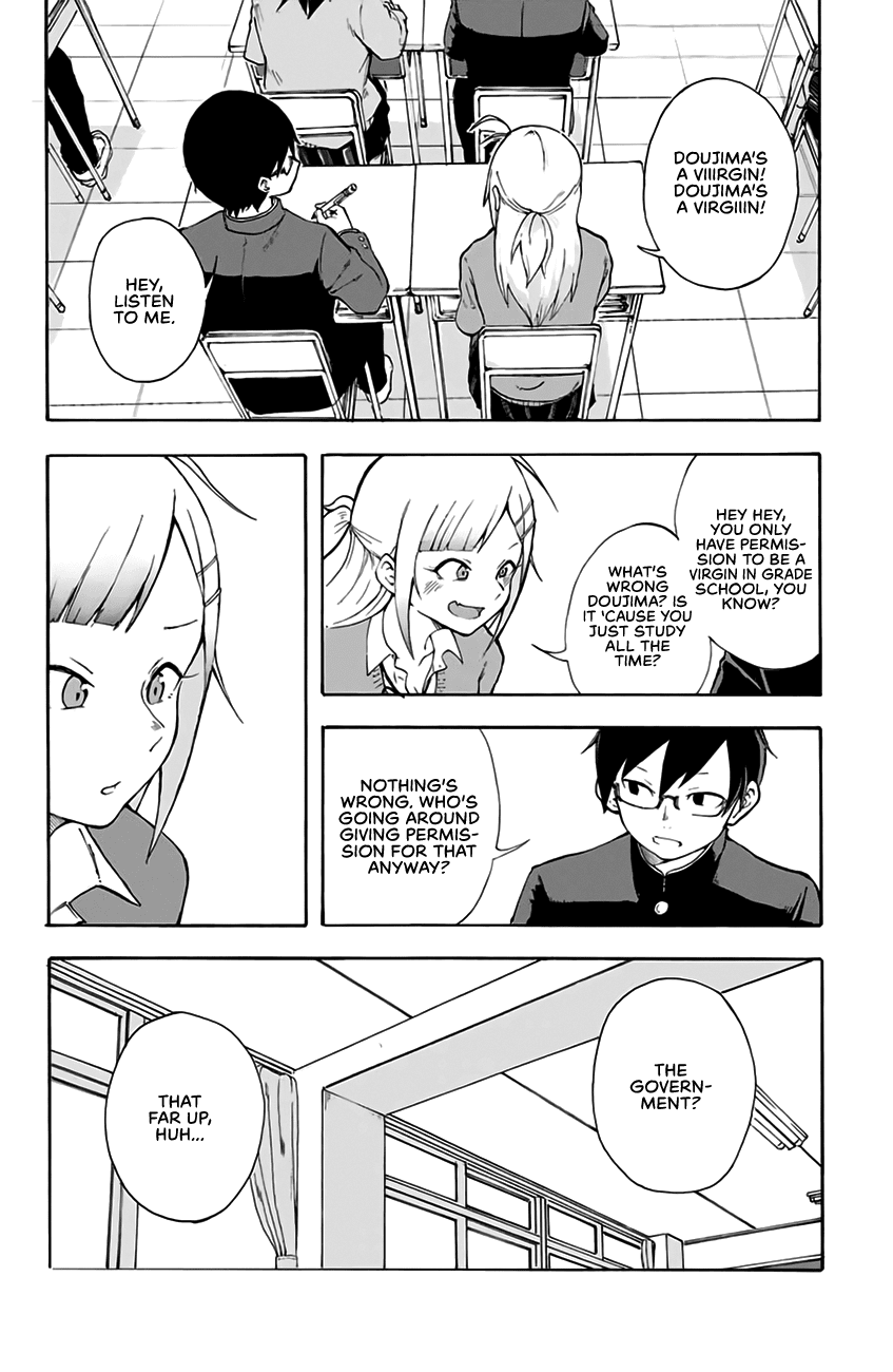 Doujima-Kun Won’T Be Disturbed Chapter 1 #5