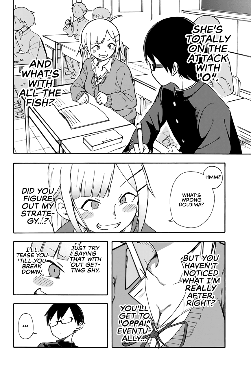 Doujima-Kun Won’T Be Disturbed Chapter 1 #11