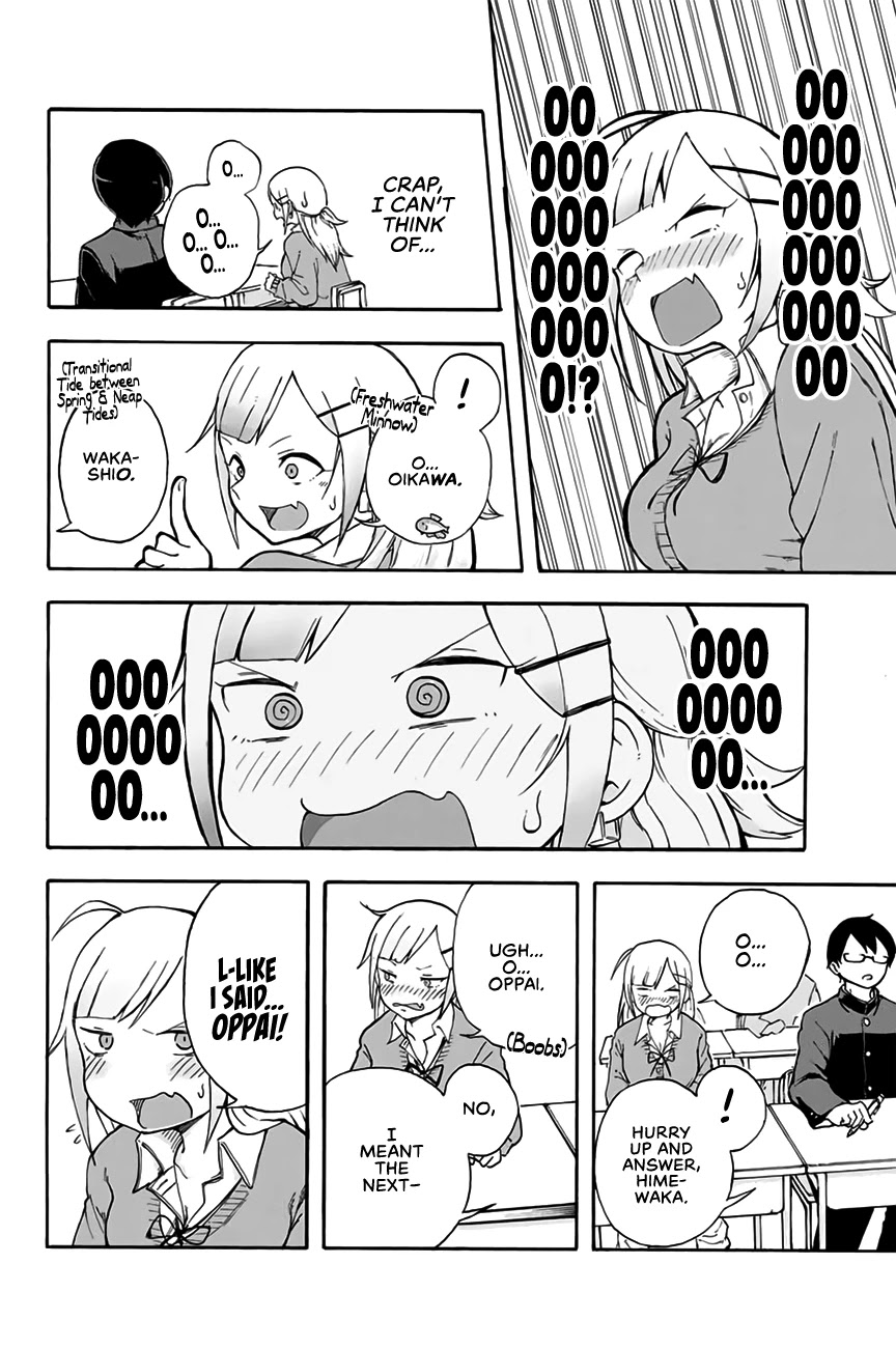 Doujima-Kun Won’T Be Disturbed Chapter 1 #13