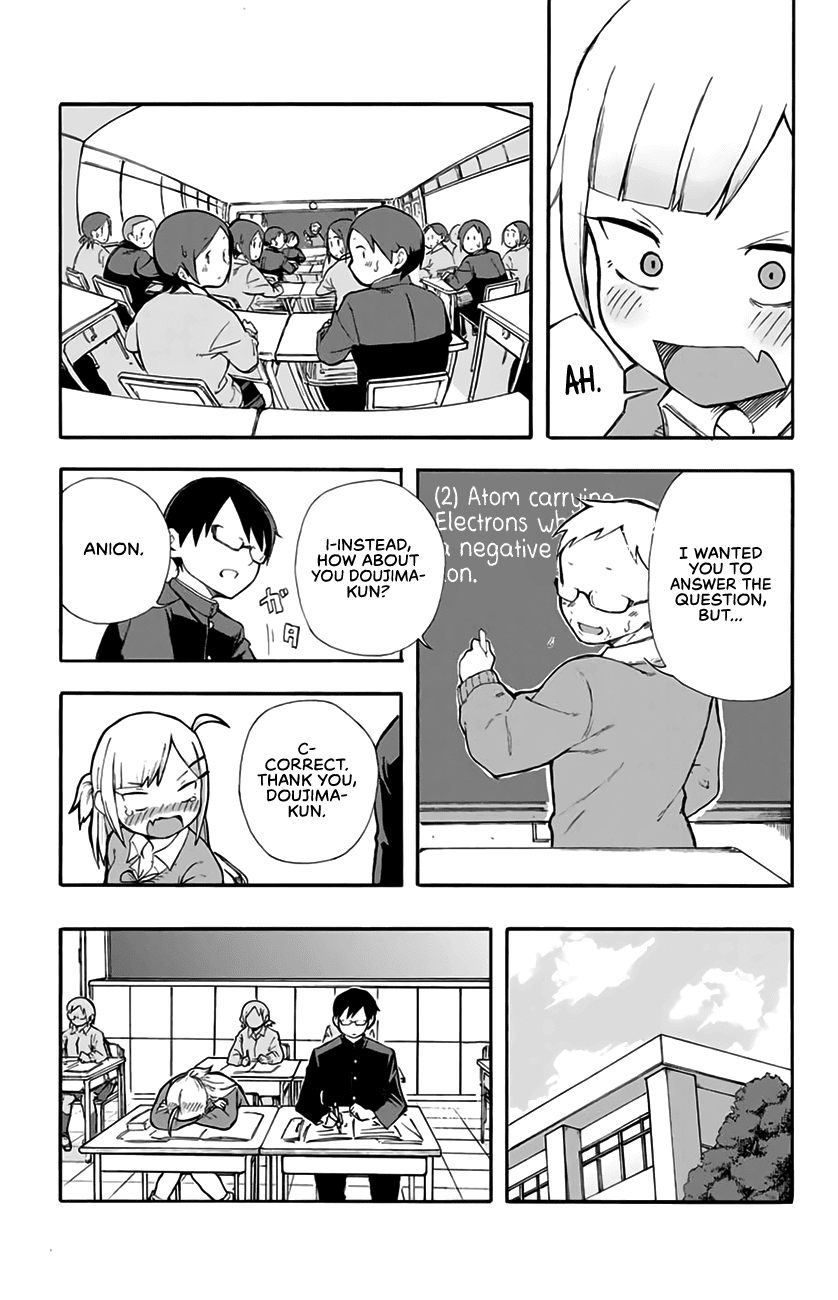 Doujima-Kun Won’T Be Disturbed Chapter 1 #14