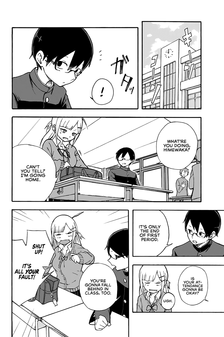 Doujima-Kun Won’T Be Disturbed Chapter 1 #15