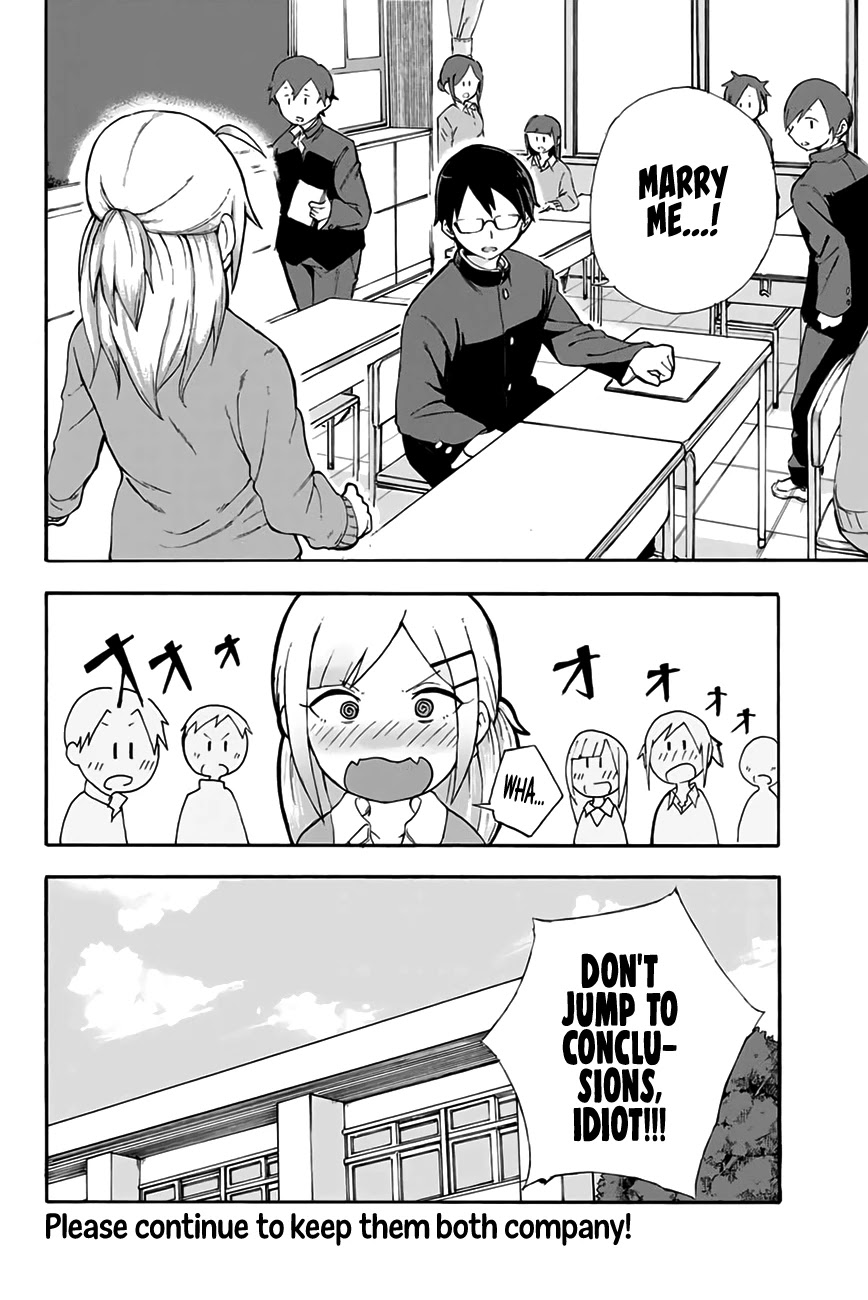 Doujima-Kun Won’T Be Disturbed Chapter 1 #17