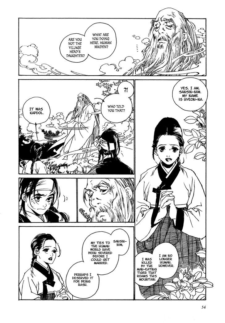 Yama Ni Sumu Kami Chapter 2 #11