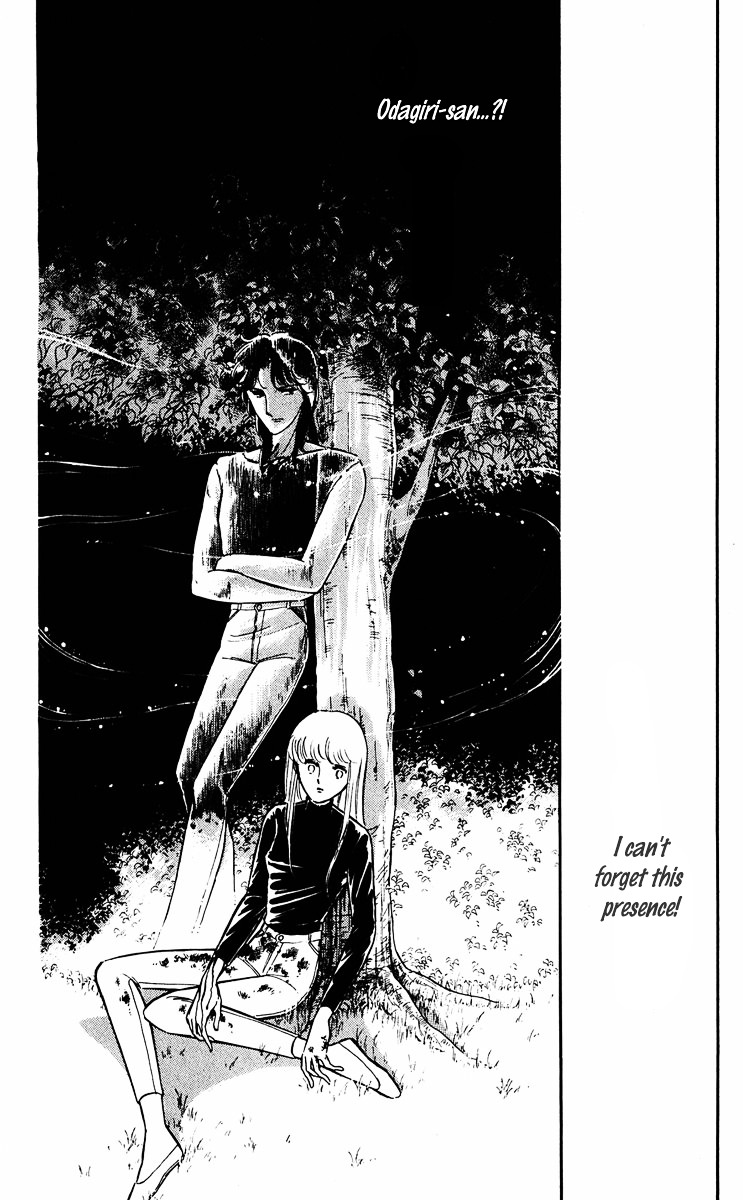 Yami No Purple Eye Chapter 23 #19