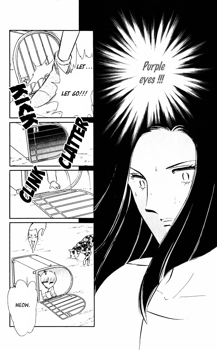 Yami No Purple Eye Chapter 22 #32