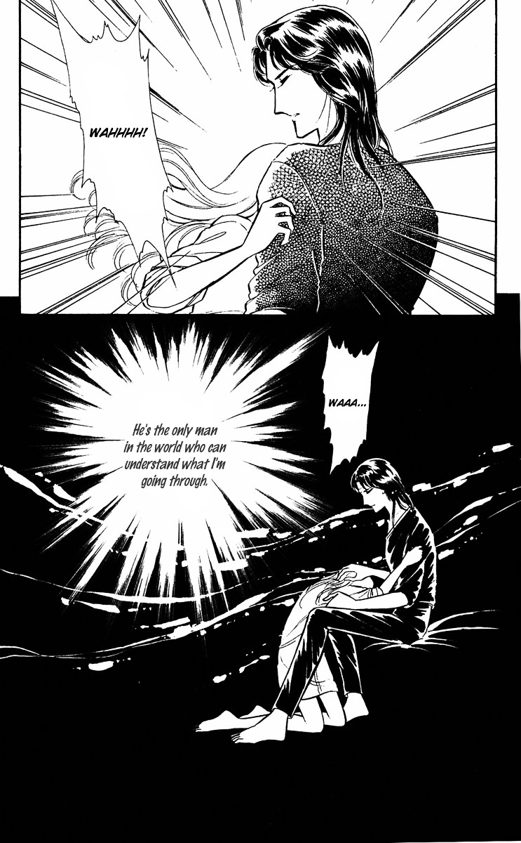 Yami No Purple Eye Chapter 17 #9