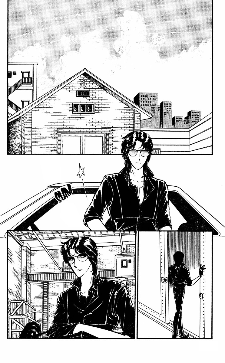 Yami No Purple Eye Chapter 18 #17