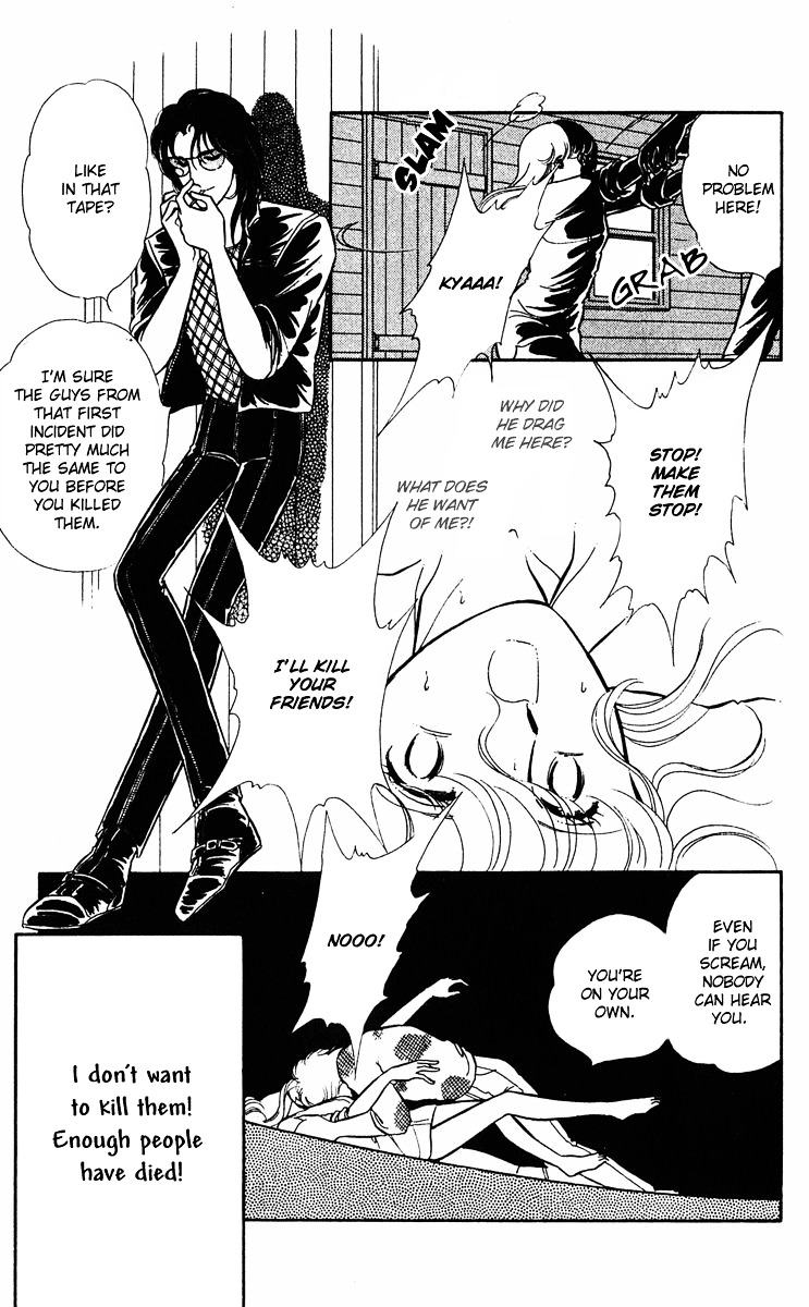 Yami No Purple Eye Chapter 10 #3