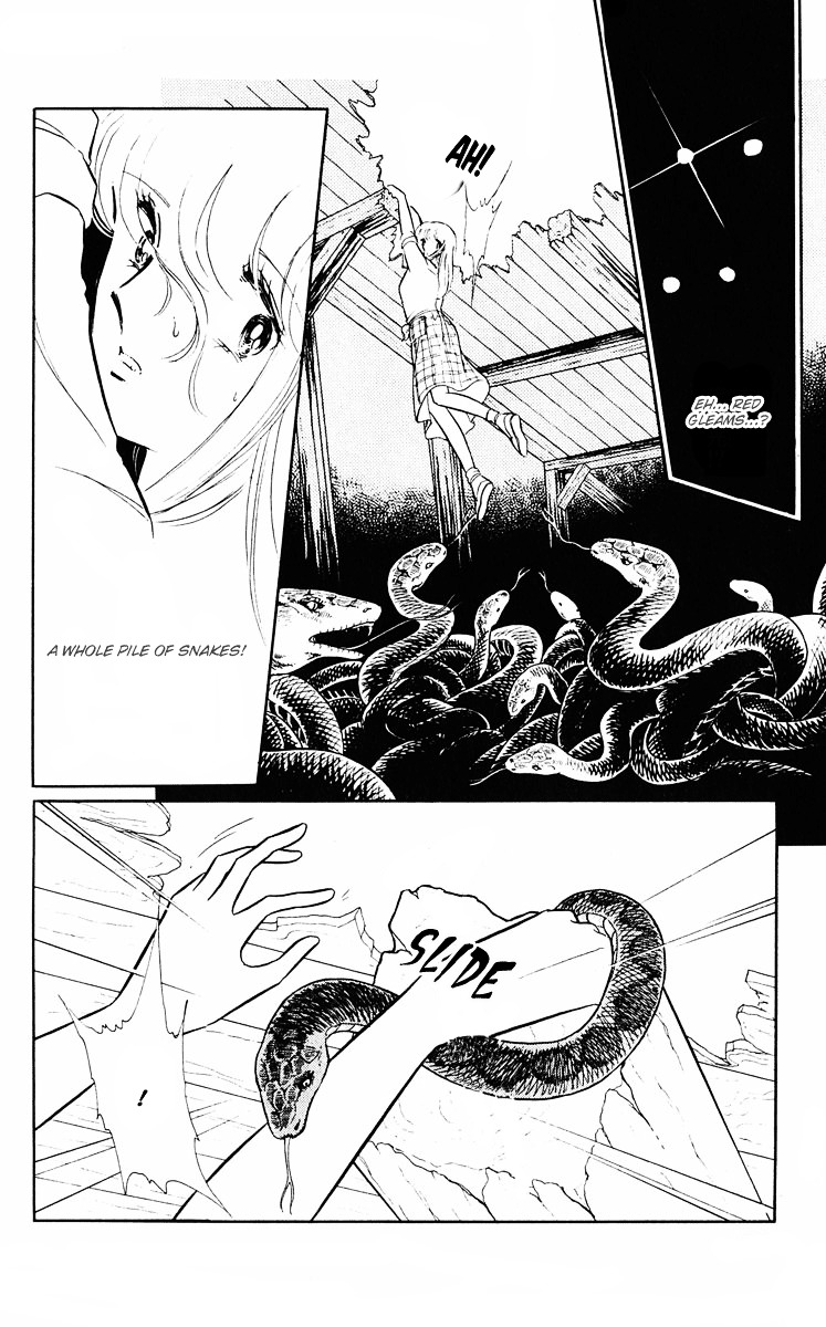 Yami No Purple Eye Chapter 4 #13