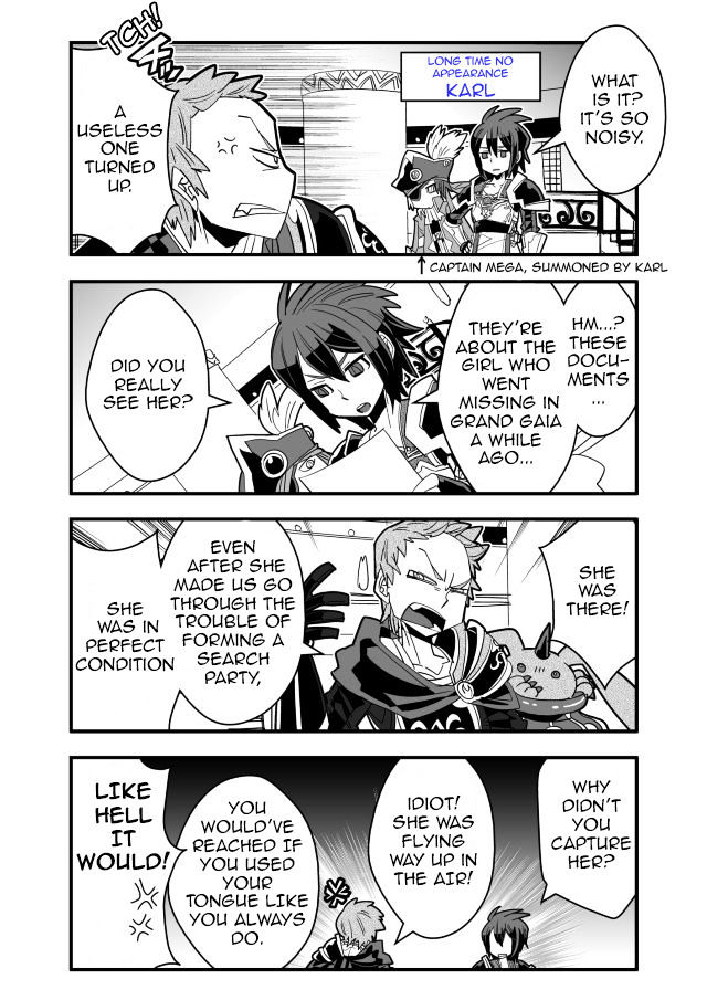 Brave Frontier - Haruto No Shoukan Nikki Chapter 23 #2