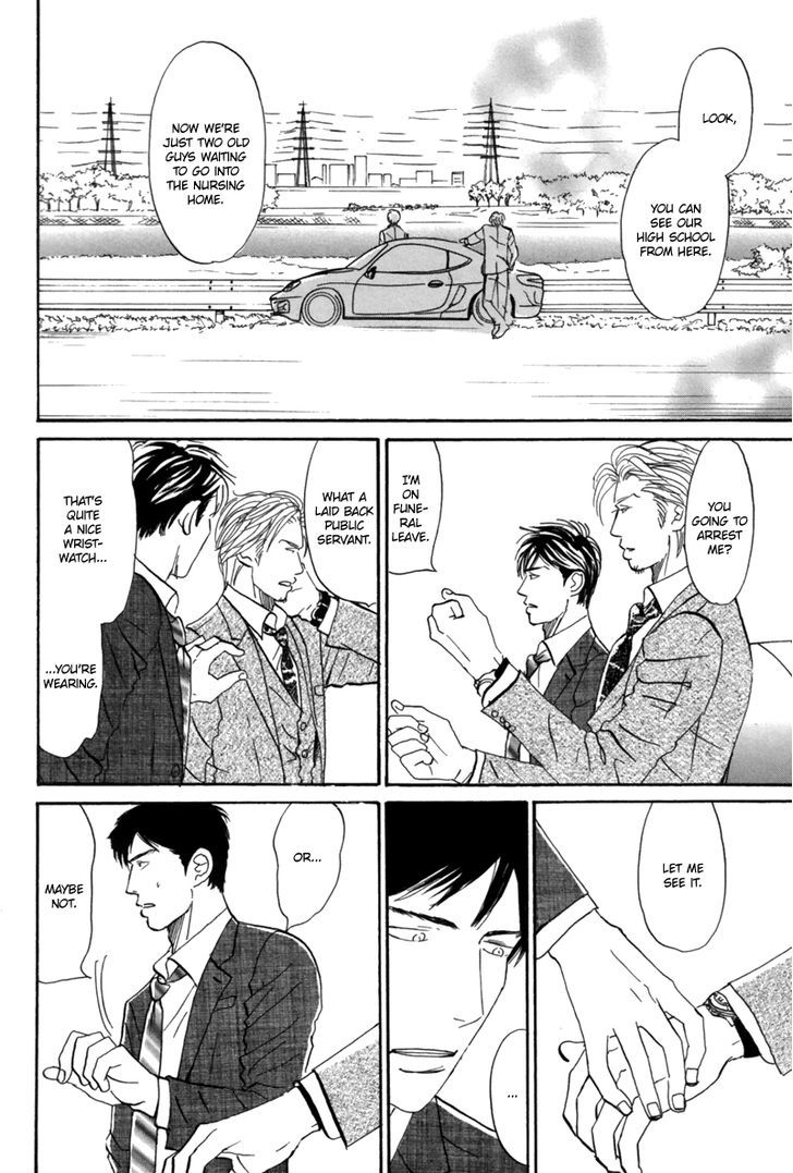 First Kiss (Nishida Higashi) Chapter 1 #19