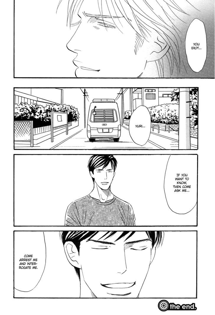 First Kiss (Nishida Higashi) Chapter 1 #49